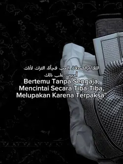 Arabic song 