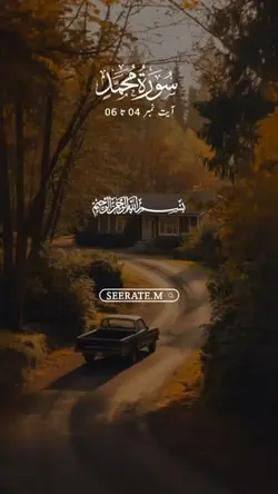 Iran template 2025