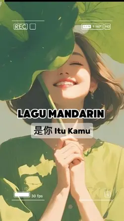 Shi Ni 是你