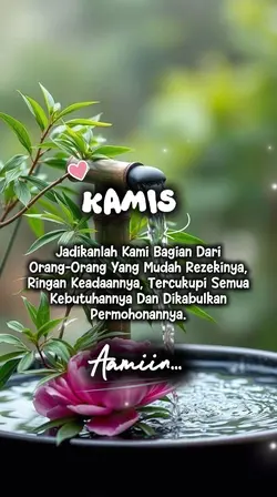 kamis