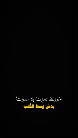 ريــكو 🎬🔥