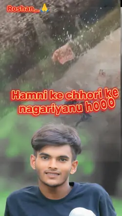 jay Mata Di 
