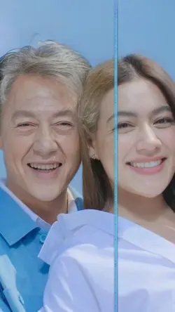 คู่กันอย่างนี้ตลอดไป