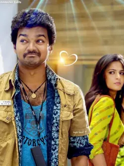 Oru Chinna Tamarai