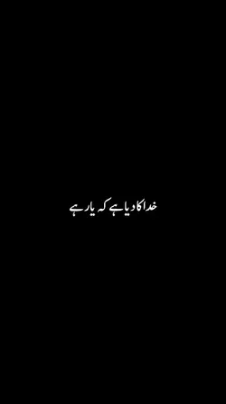Dosti Template