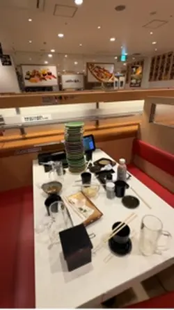 Japan -