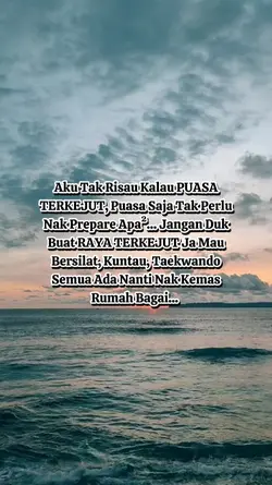 Raya Surprise