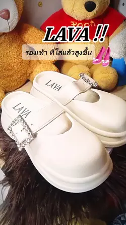 แม่แบบสินค้า