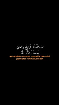Ash-shalatu sunnatat