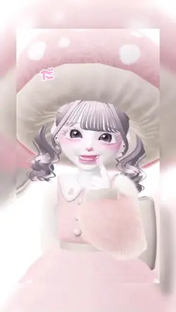 ぼかし