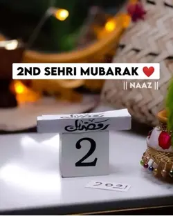 Ramzan mubarak templ