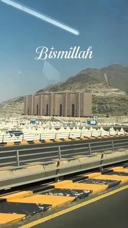Bismillah Umroh
