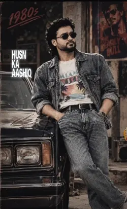 1980s trending 