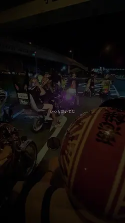 もう二度と⋯ / BENI