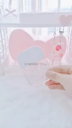 마스크깡