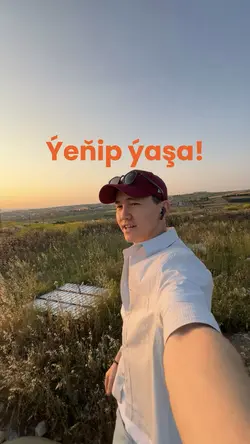 ýeňip ýaşa