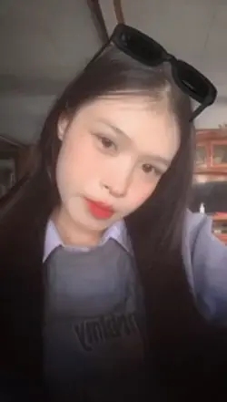 คิดถึงฉันไหม