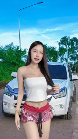 สาวเต้น