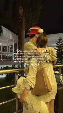 hindi ako aalis sa