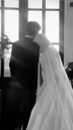 trend you my wife