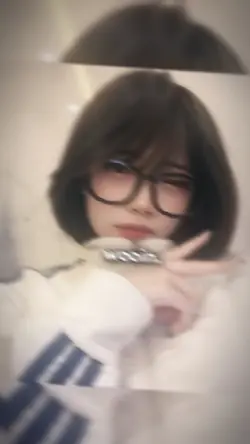 mirip am gila