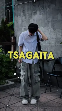 new trend