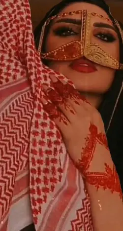 تعرف هجرك بيه شسوه