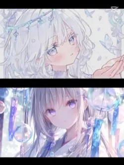 歌