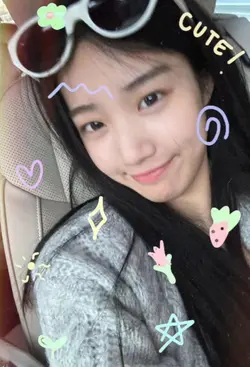 cuteee