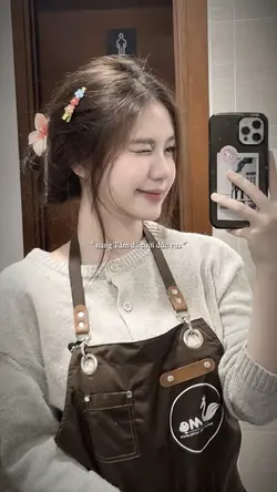 Nàng tấm đã cưới đức