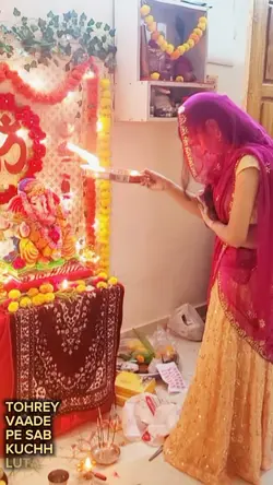 ganpati aarti