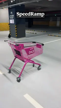 SpeedRamp