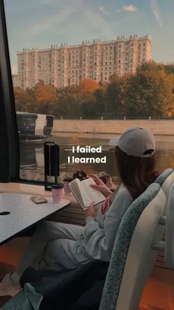 I learned
