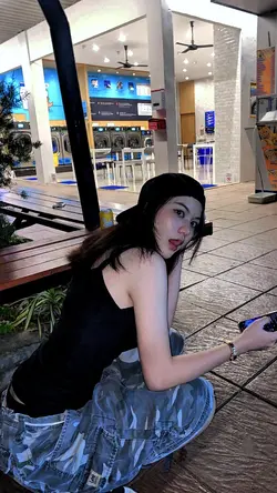 Aesthetic