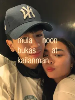 PUSONG LIGAW 