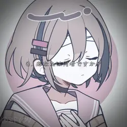 正しくなれない