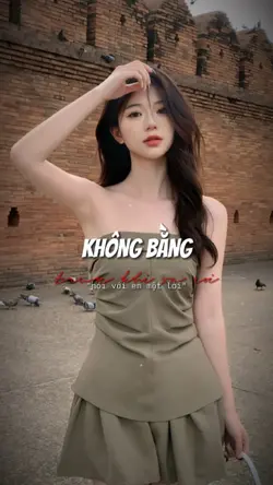 Không bằng