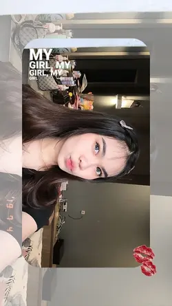 aesthetic