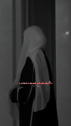 ވَހމ 🪷⊹.