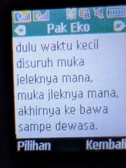 dulu waktu kecil