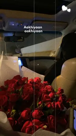 Aakhiyaan aakiyaan 