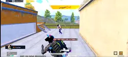 سولو