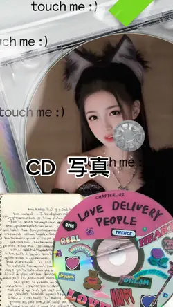 CD 写真バージョン