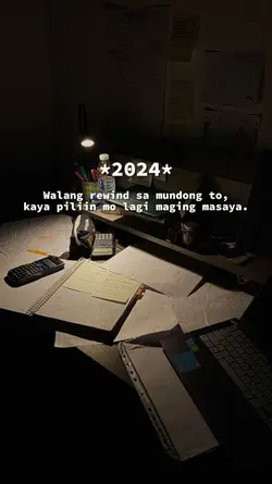 Rewind 
