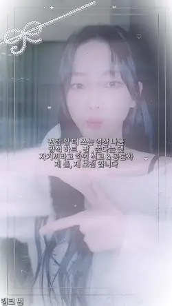 제 영상 나눔