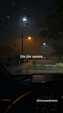 Jite jite sanam
