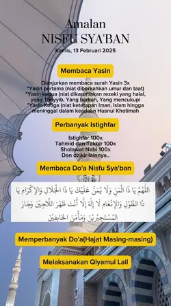Amalan Nisfu Syaban