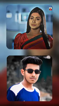 মধু মধু মধু 