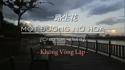 Beat 5 ảnh ngang