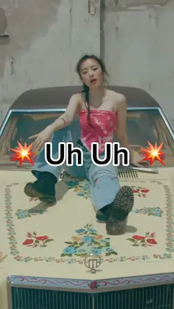 mv uh uh 